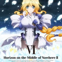 TVアニメ「境界線上のホライゾンⅡ」BD第6巻　特典CD「月床咆哮」 作曲・編曲を担当