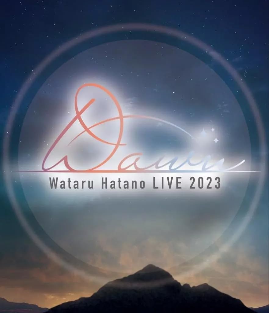 羽多野渉さんのライブBlu-ray『Wataru Hatano LIVE 2023 -Dawn- Live Blu-ray』