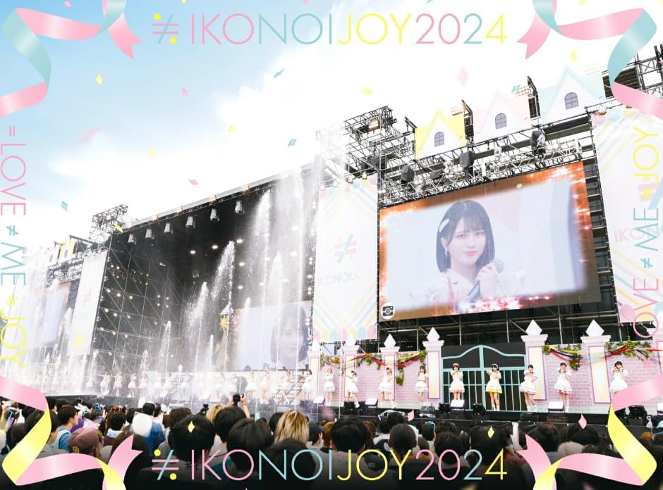 『イコノイジョイ 2024』Blu-ray
