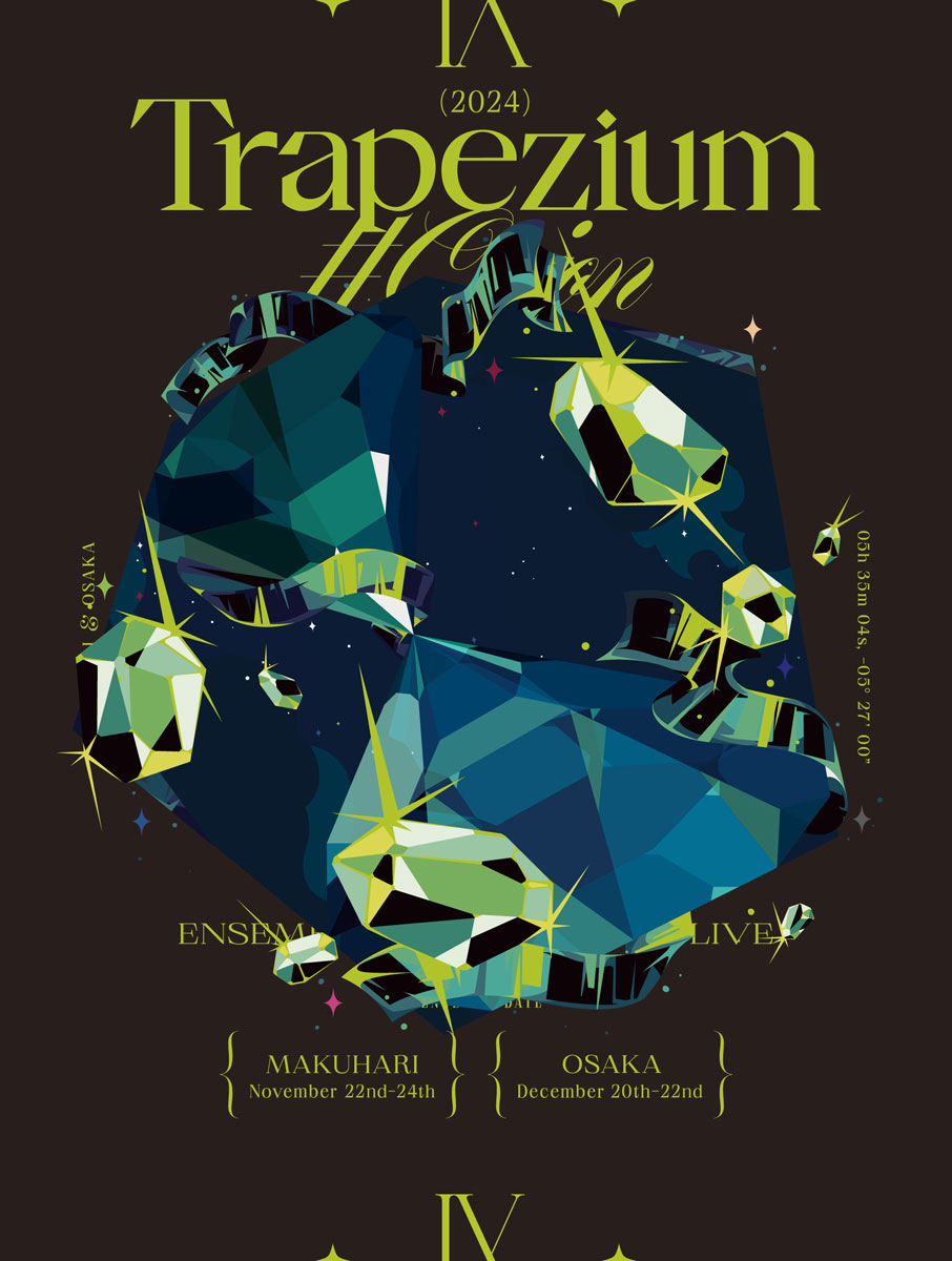 あんさんぶるスターズ！！DREAM LIVE -9th Tour “Trapezium #Orion”- Blu-ray