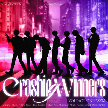 にじさんじ / VOLTACTION×3SKM「Crashing Winners」
