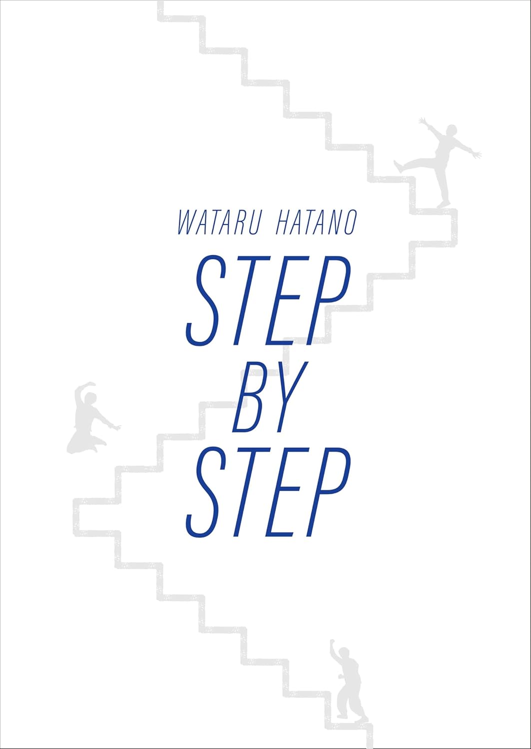 羽多野渉『STEP BY STEP』