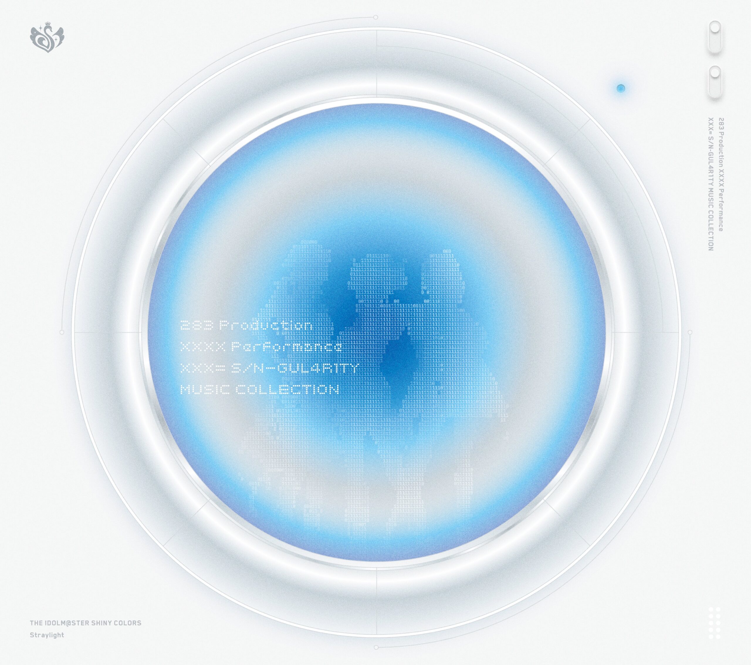 アイドルマスター シャイニーカラーズ / ストレイライト「283 Production XXXX Performance XXX= S/N-GUL4R1TY MUSIC COLLECTION【初回限定盤】」
